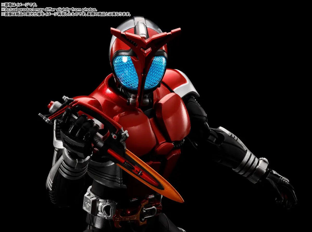S.H.Figuarts (Shinkocchou Seihou) Kamen Rider Kabuto Rider Form 20th Anniversary Ver.