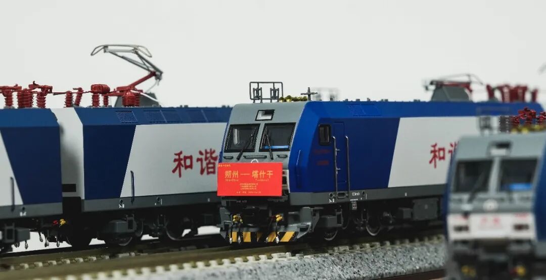中國HXD1進口型重聯電力機車 長鳴N比