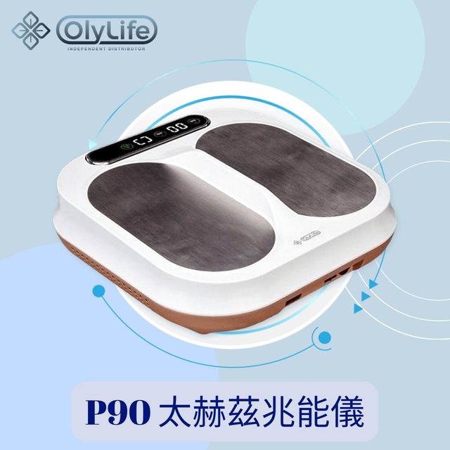 Olylife P90太赫茲兆能儀| Beauty Mall