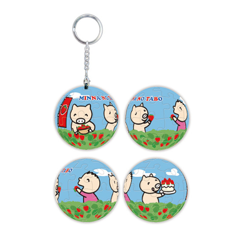 📦訂購 台灣代購 Sanrio 三麗鷗 MINNA NO TABO 大口仔 24片球形鎖匙扣拼圖