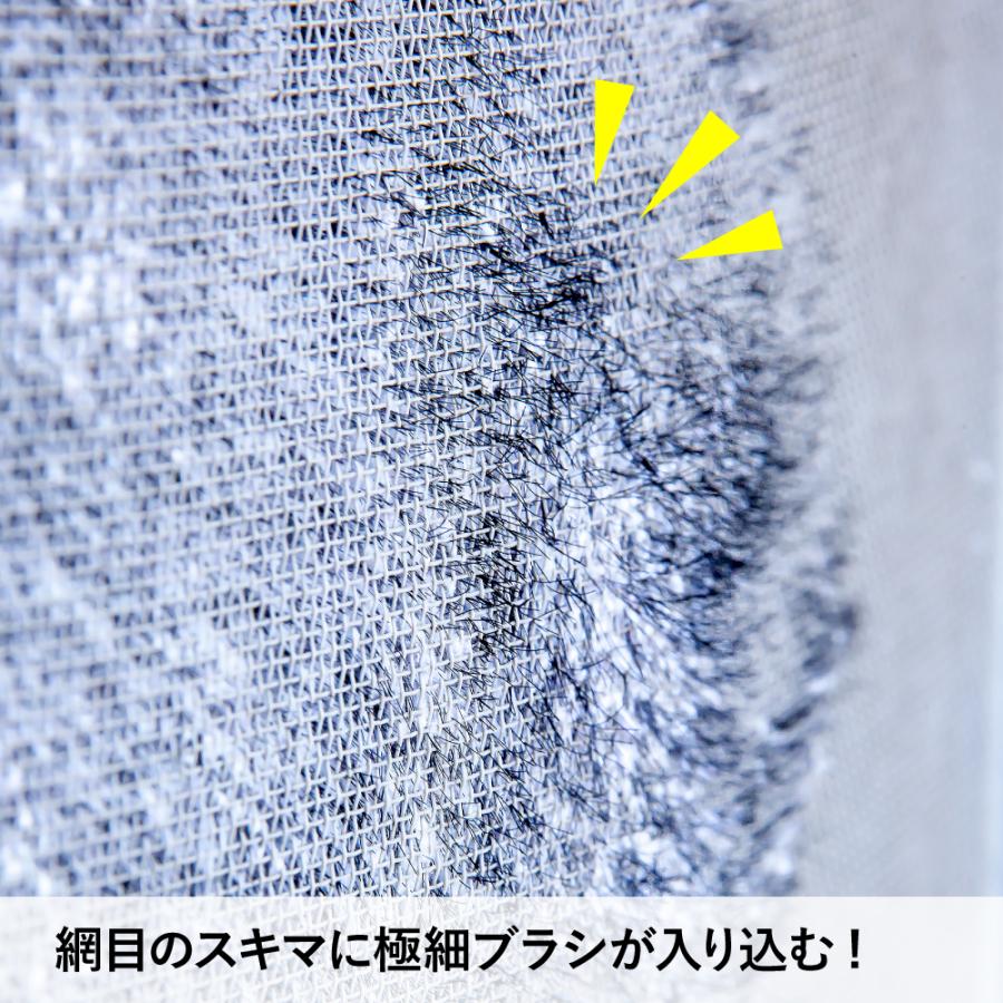 🔥🔥【日本直送《ALPHAX》蚊網清潔手套】1隻 | 成人