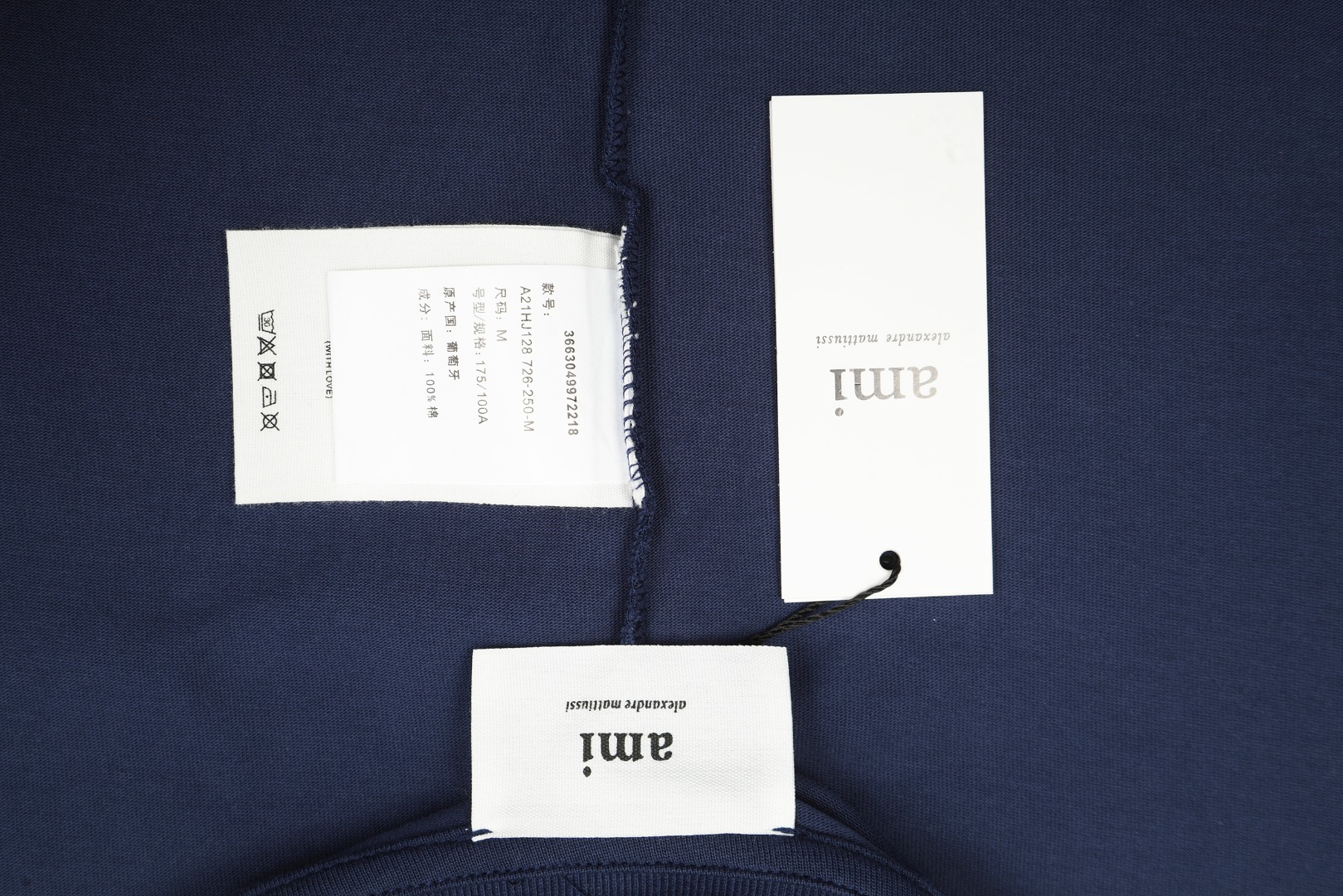 Ami Paris Ami de Coeur T-shirt