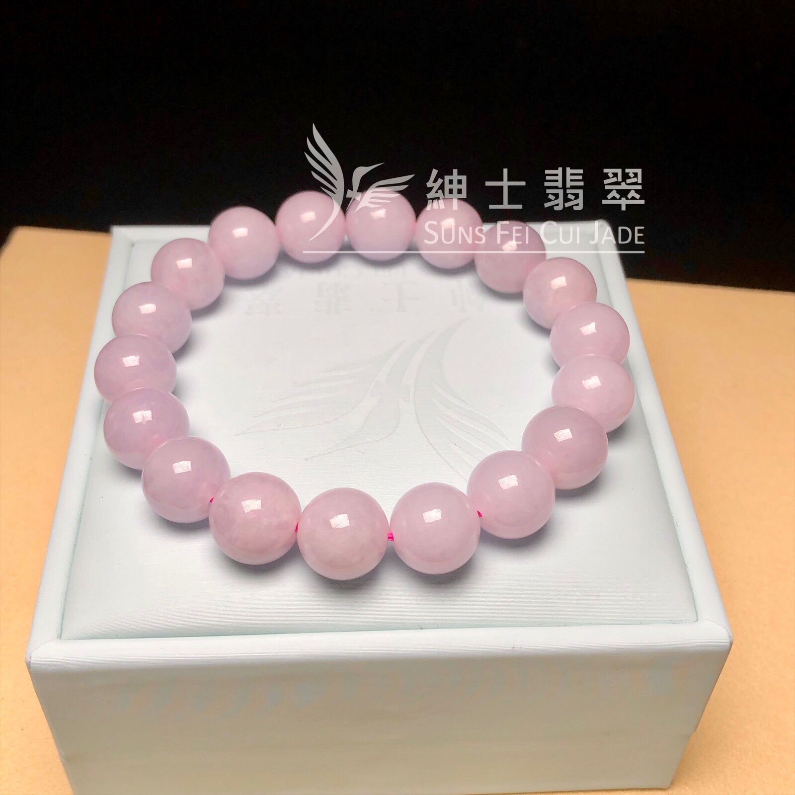 CA00809 紫羅蘭手串11 mm