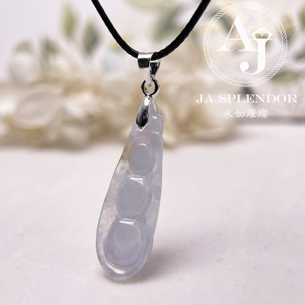 JN-1626 天然翡翠A玉 冰種紫玉四季平安福豆吊墜