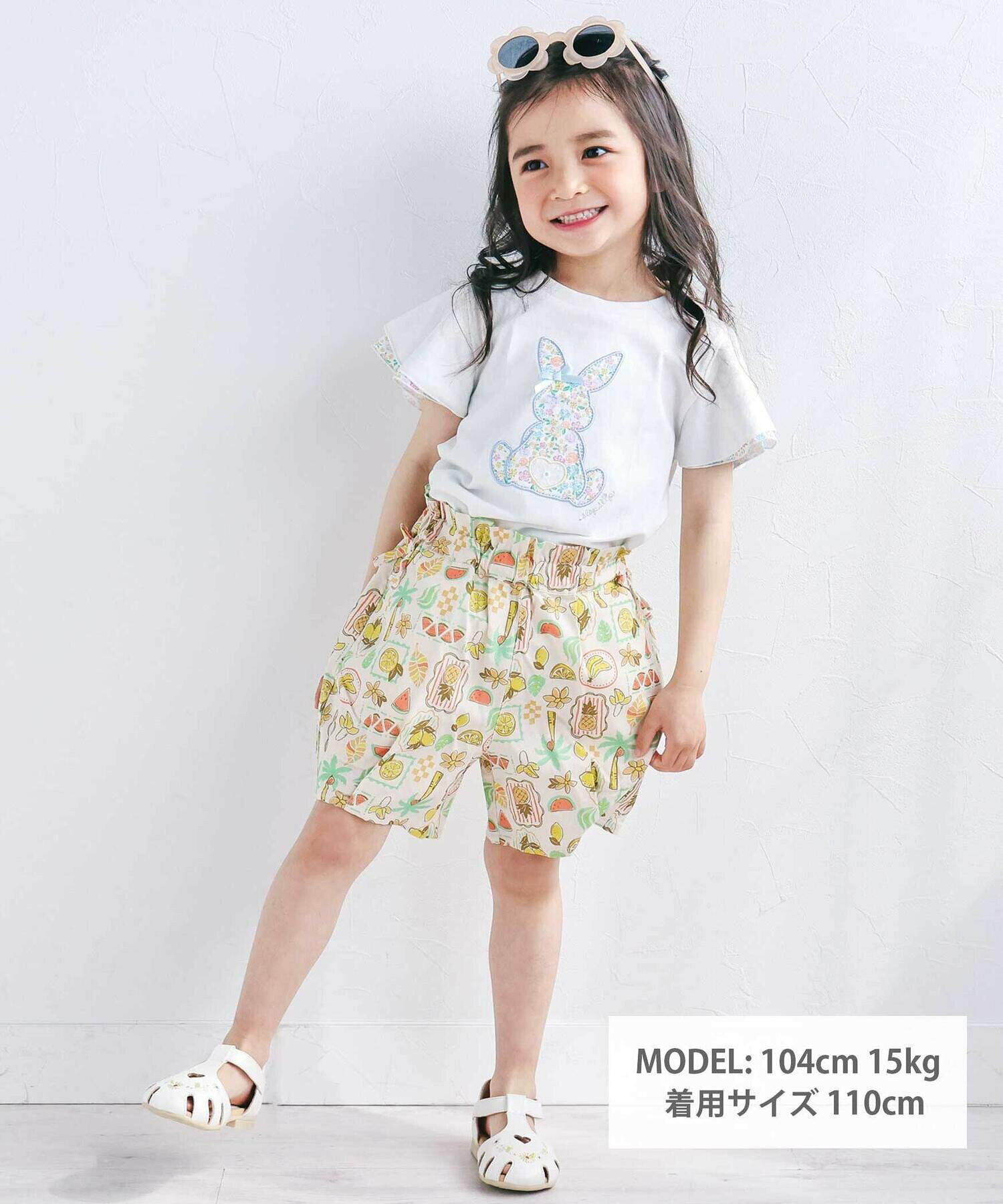 🆕【⭐訂購⭐】🌀 🇯🇵 日本直送 碎花兔仔圖案 飄逸雙層蝴蝶袖 上衣［2款選］🌀[ELDA-0149][260516]