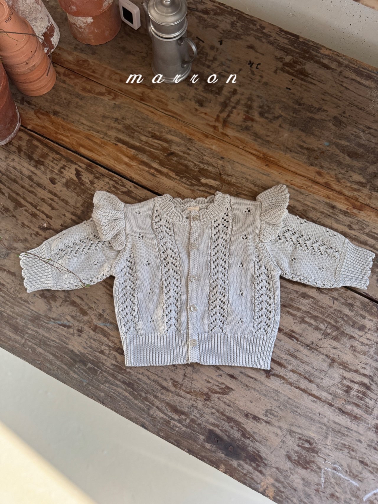 🇰🇷Marron cardigan