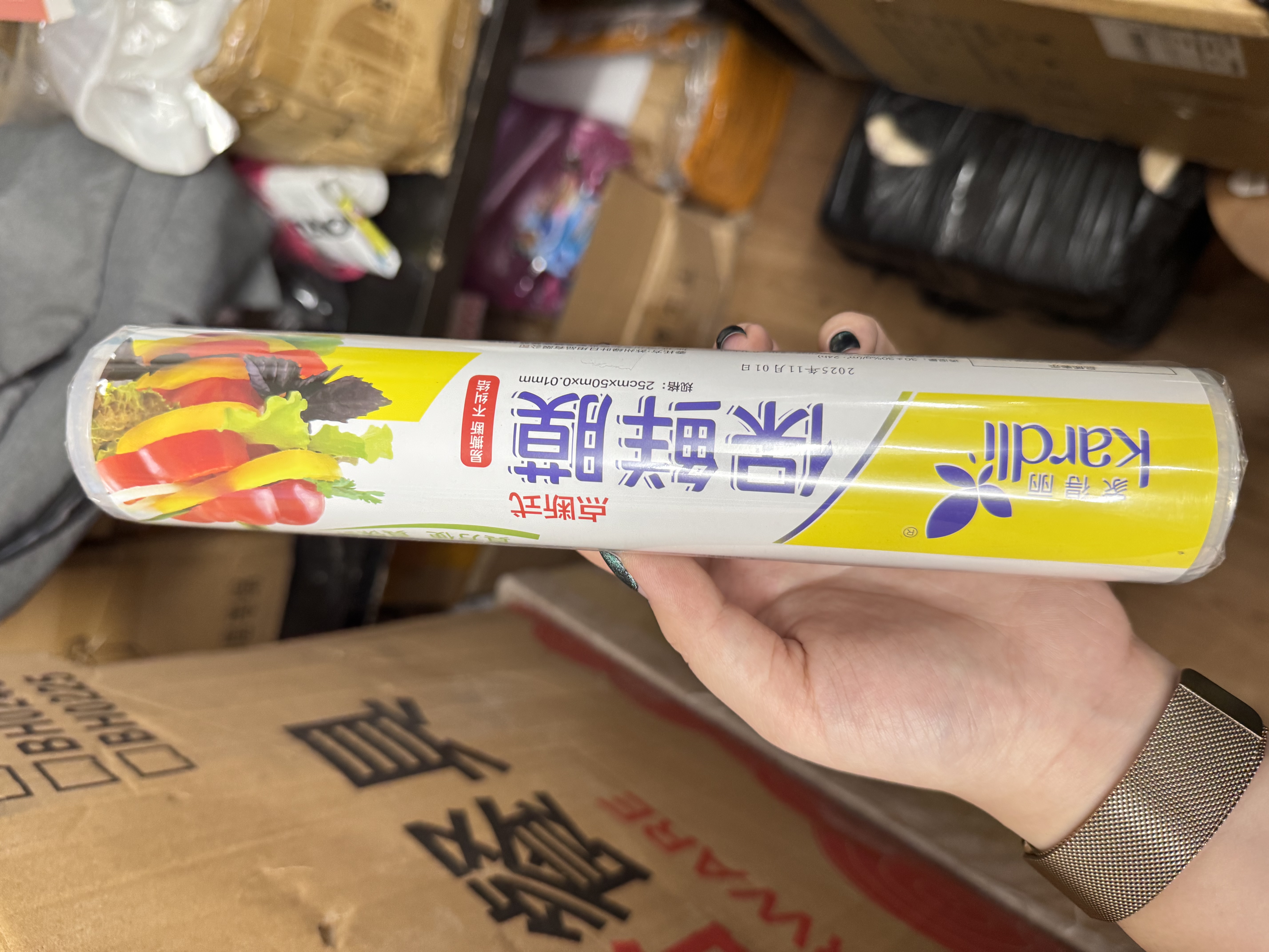 53650 保鲜膜 得丽点断式保鲜膜 30X50CM 25X50CM 中号