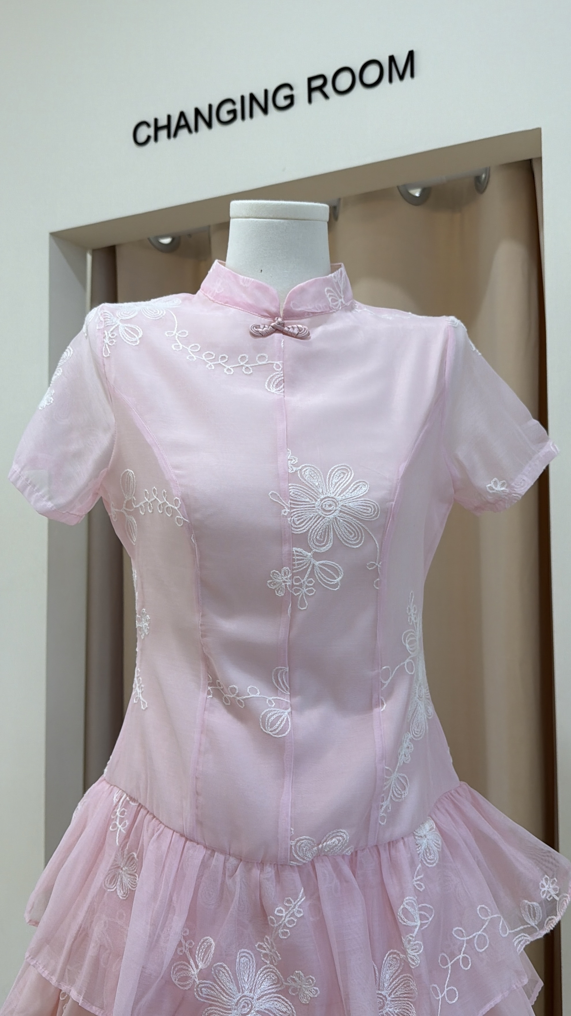 441粉色旗袍连身裙