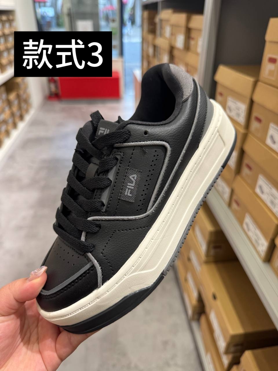 🇯🇵FILA 特价捡漏