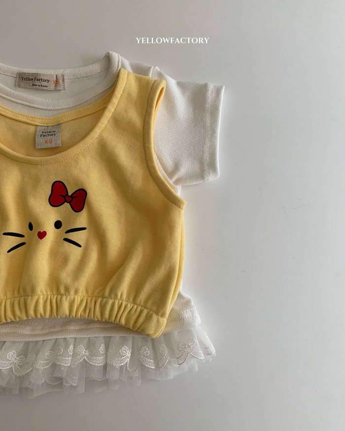 🇰🇷Yellowfactory 背心