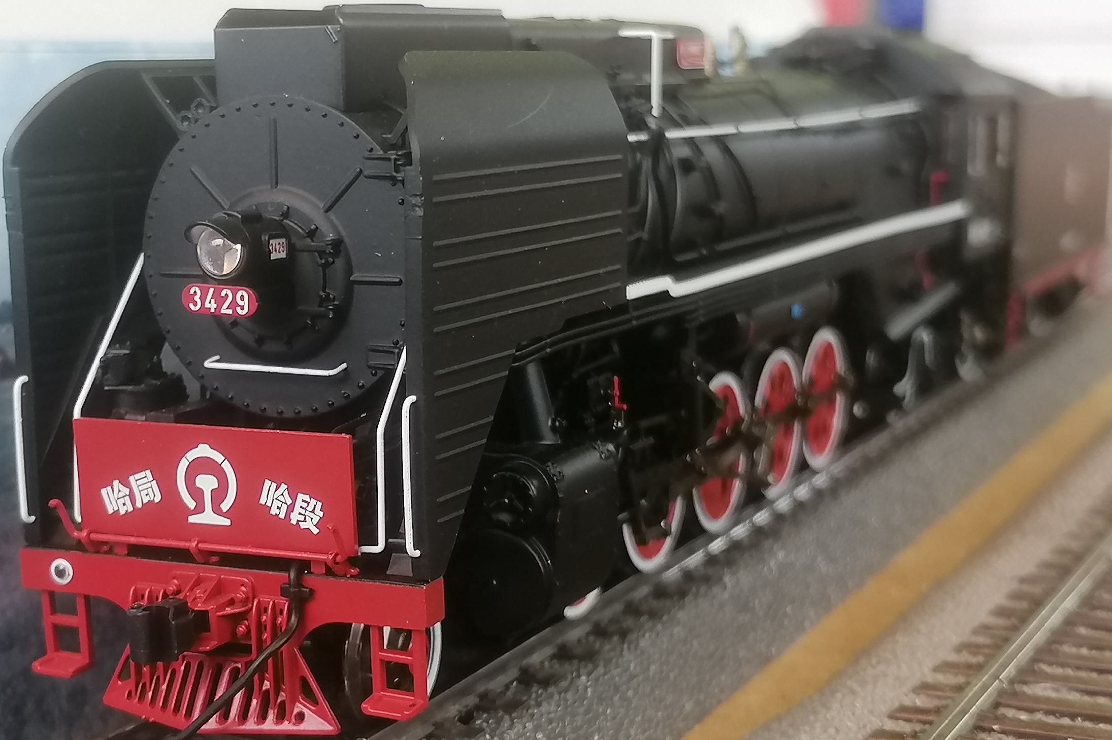 China Eisenbahn QJ CLASS 2-10-2 Damp. DCC Digital Sound & Rauch #3429 D.C.