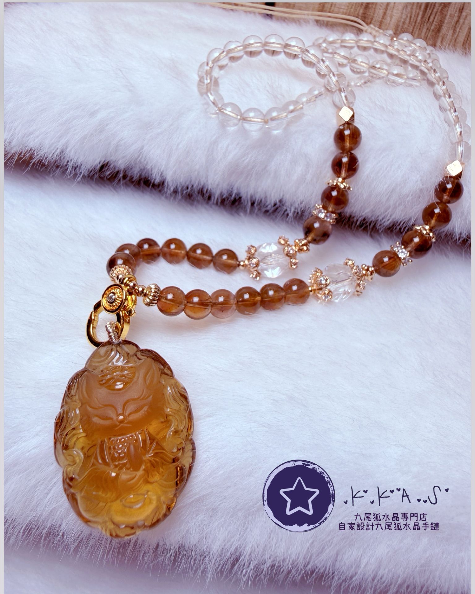 K00078 老礦黃水晶 花花修仙狐 - 吊墜頸鏈/套鏈