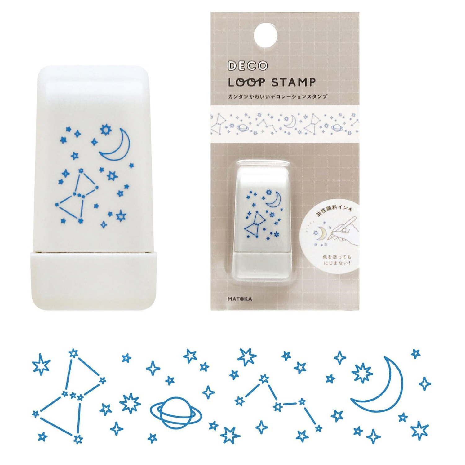 現貨｜星星 日版 DECO Loop Stamp 轆轆 印章 (Star STP-012)