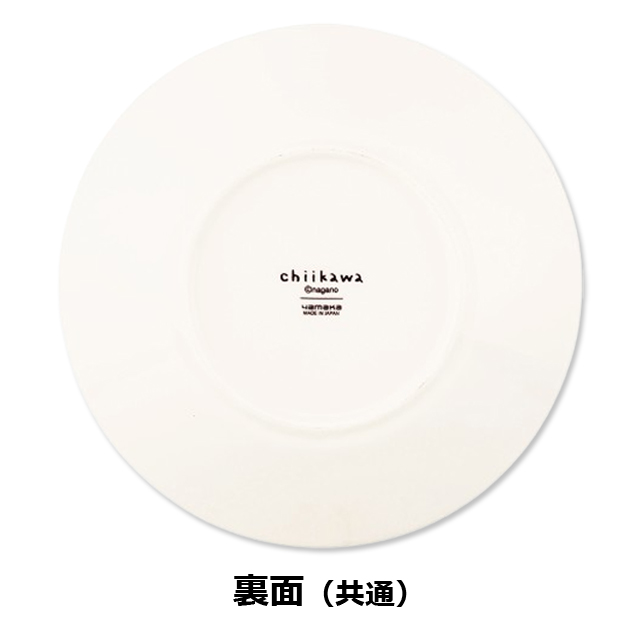 日本製 Chiikawa 幸福花 陶瓷餐盤 22cm