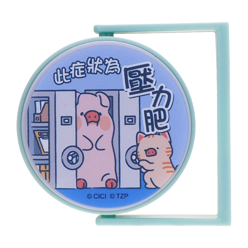 Lulu The Piggy Mini Light Blind Box 迷你燈牌盲盒 (Full box 原盒 - 6pcs/box)