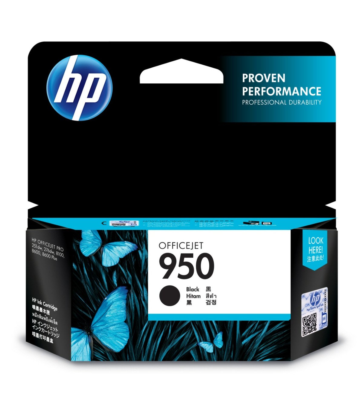 HP Ink Cartridge 950 (Original)