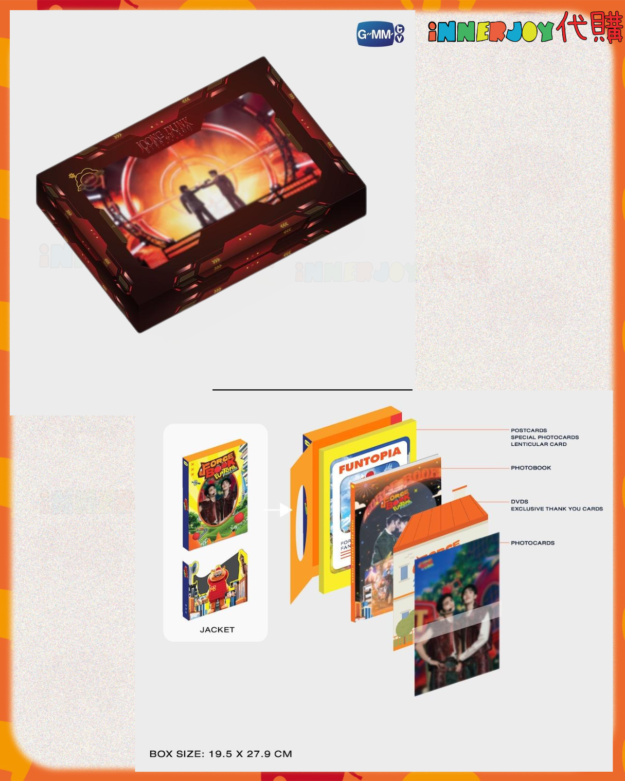 預購 | JoongDunk - DVD Boxset  Joong Dunk Eyes On You Fancon GMMTV官方周邊