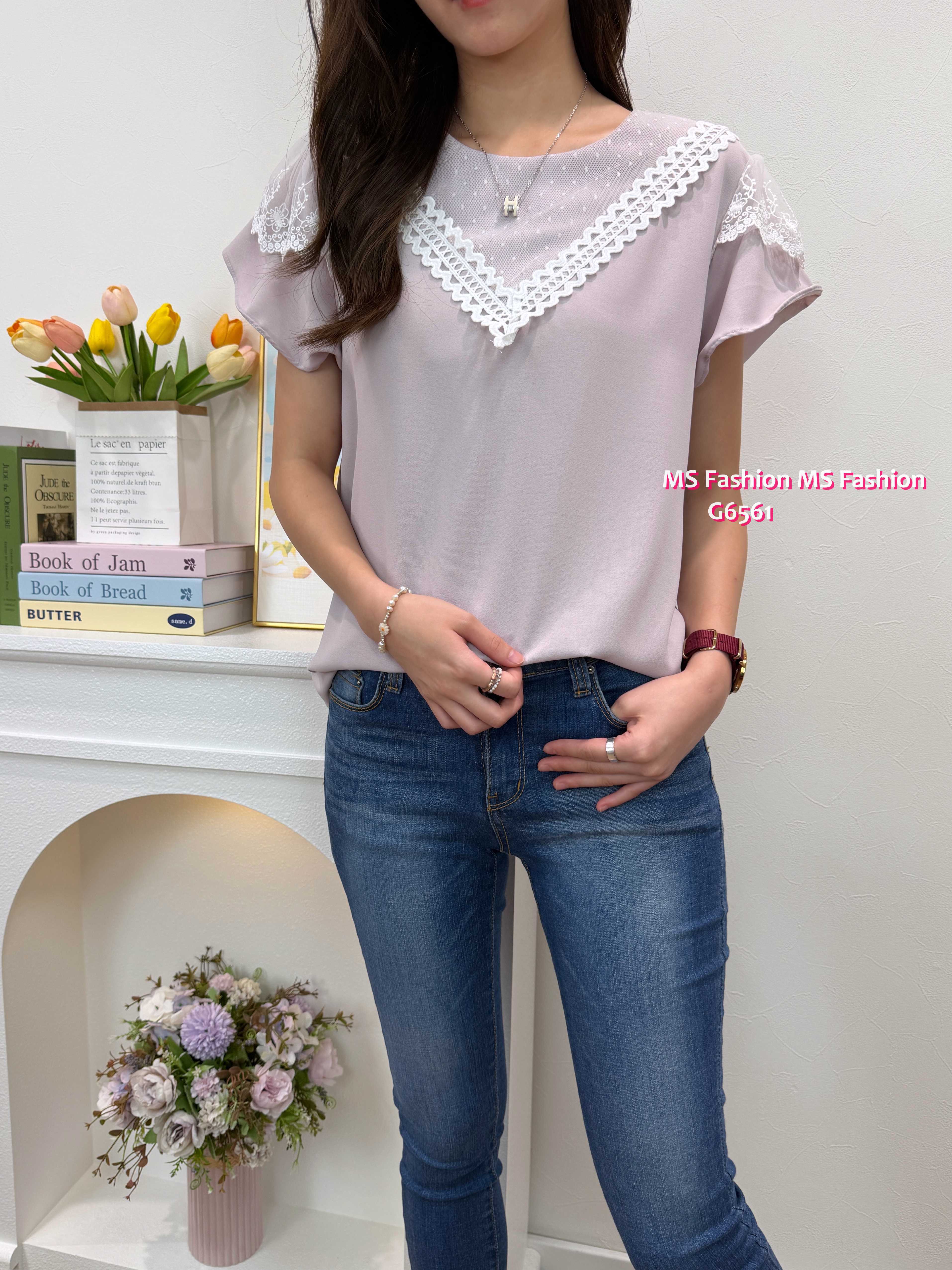 G6561 波浪V lace pattern top