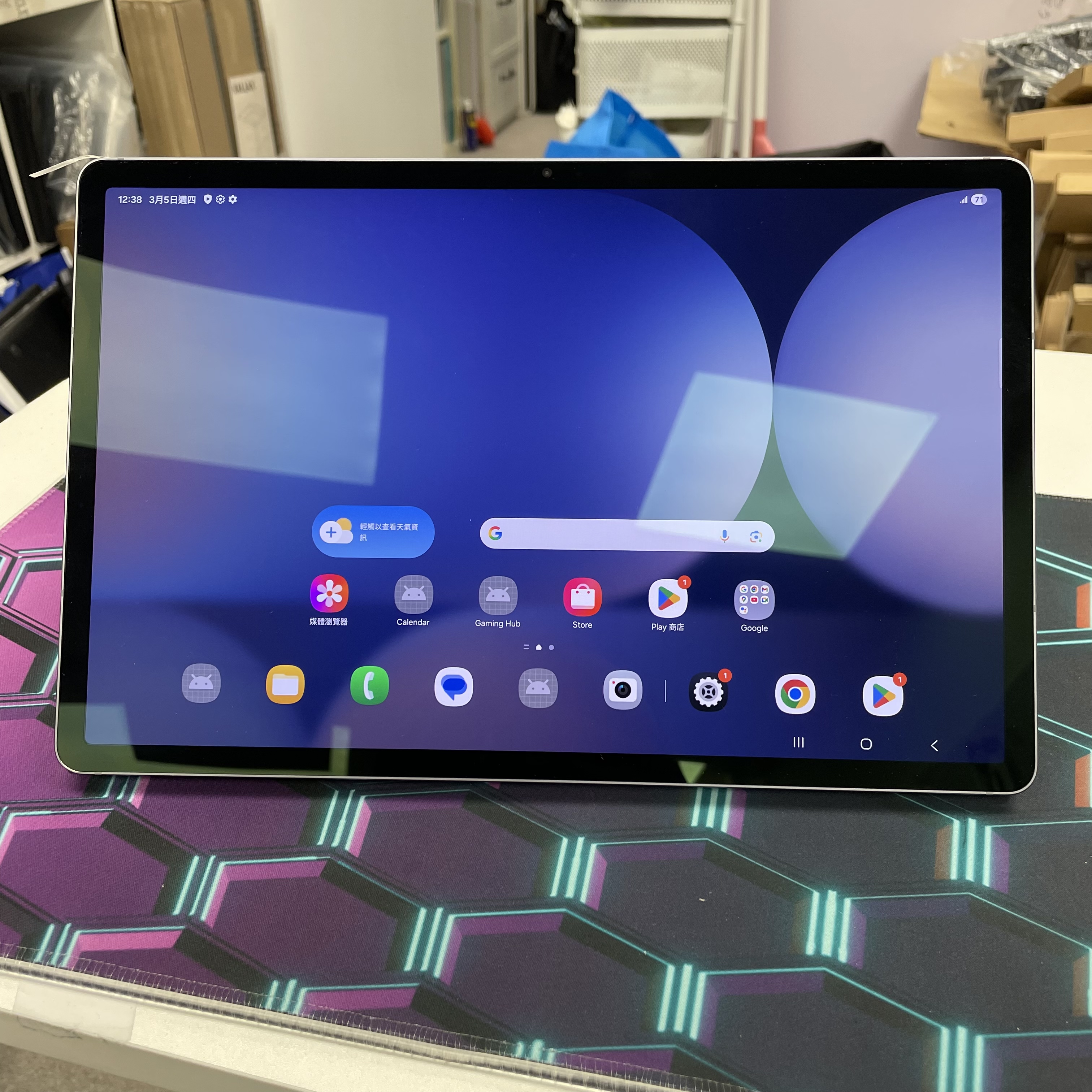 *6025 Galaxy Tab S10+ 5G 勁靚機 12+512GB 灰色 gray