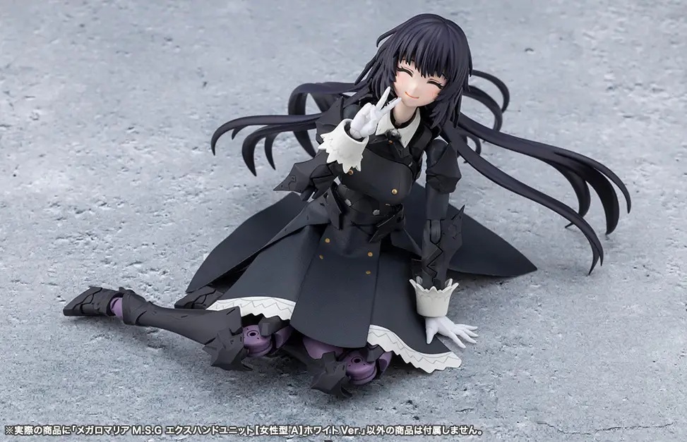 Megalomaria M.S.G EX Hand Unit [Female Type A] White Ver. (Megalomaria Unlimited Universe)