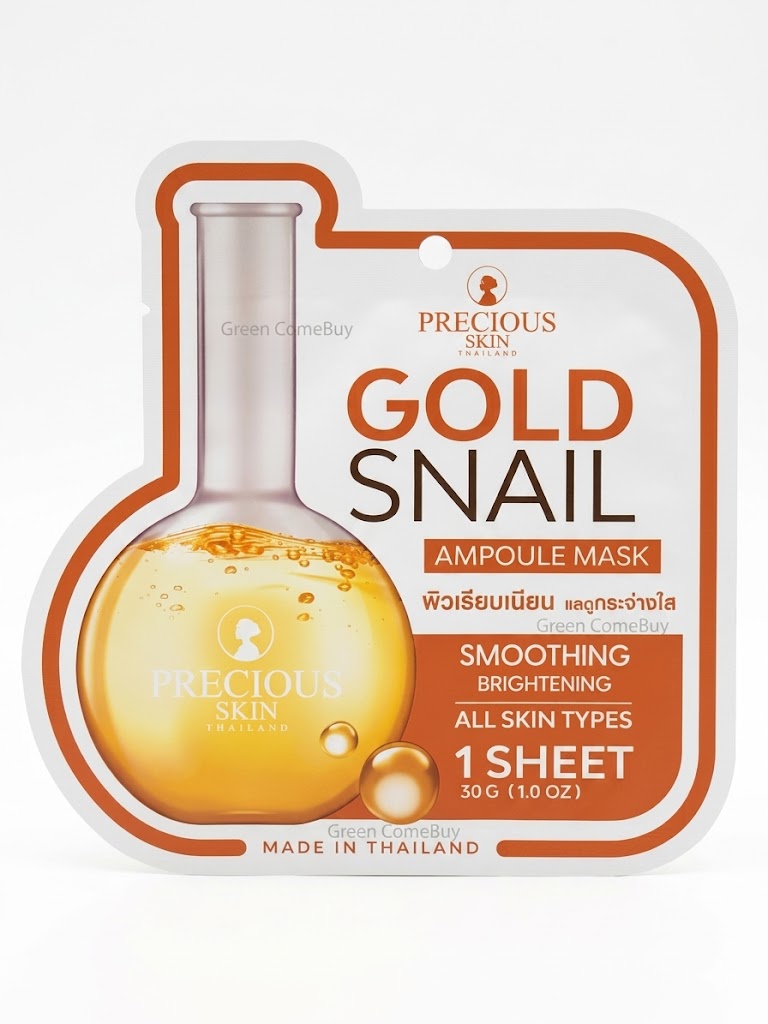 Precious Skin - 金蝸牛保濕舒緩精華面膜1片
