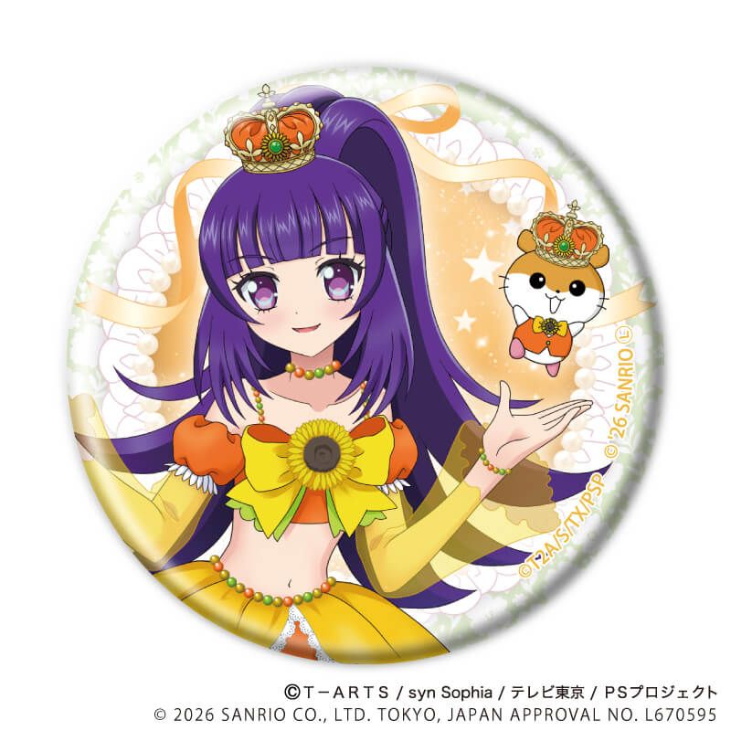 等身襟章 星光樂園&星光頻道 Pretty Series ×Sanrio 02 #P-PIG0194 [A3] (PRE-ORDER) [2026/07]