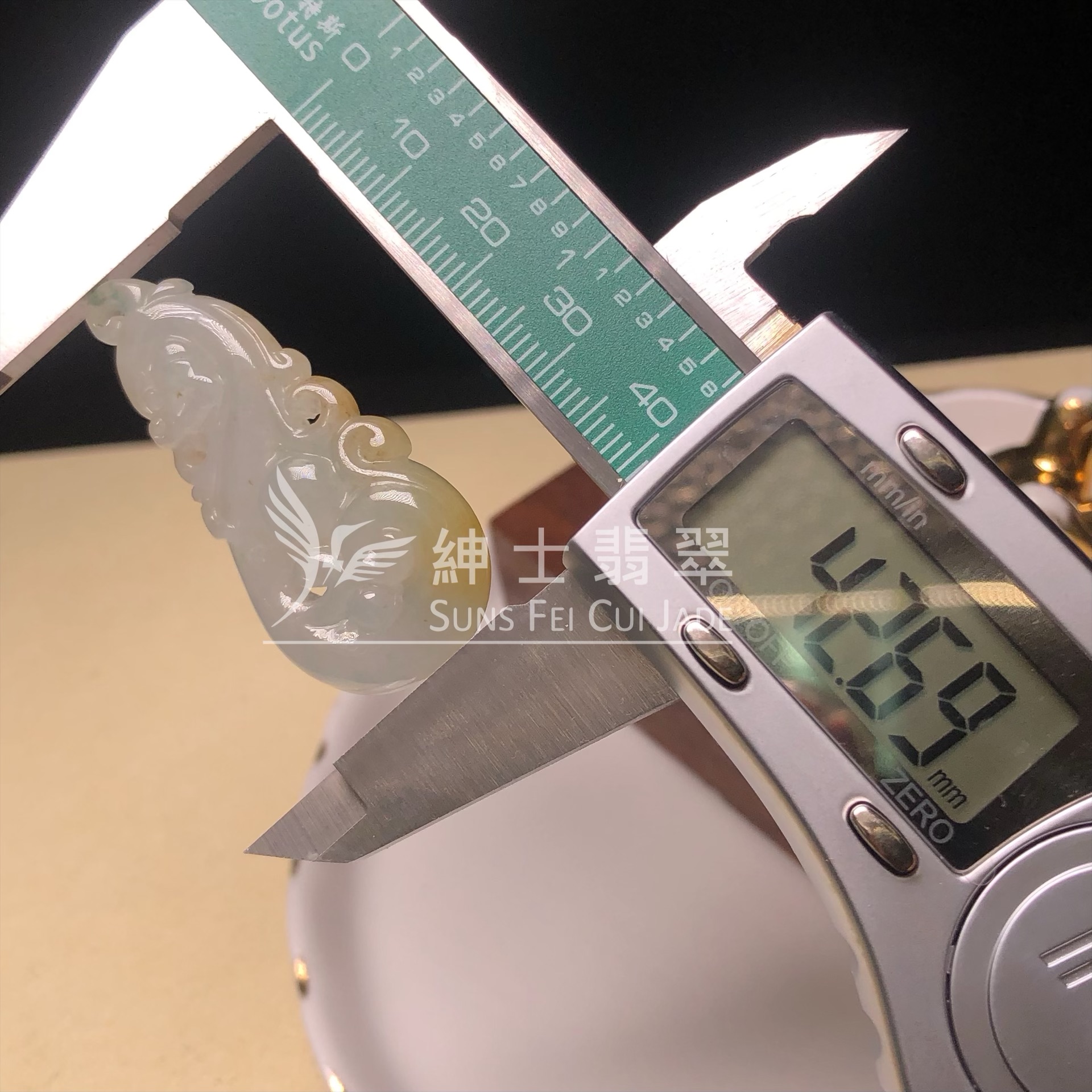 YK00456 翡色如意 