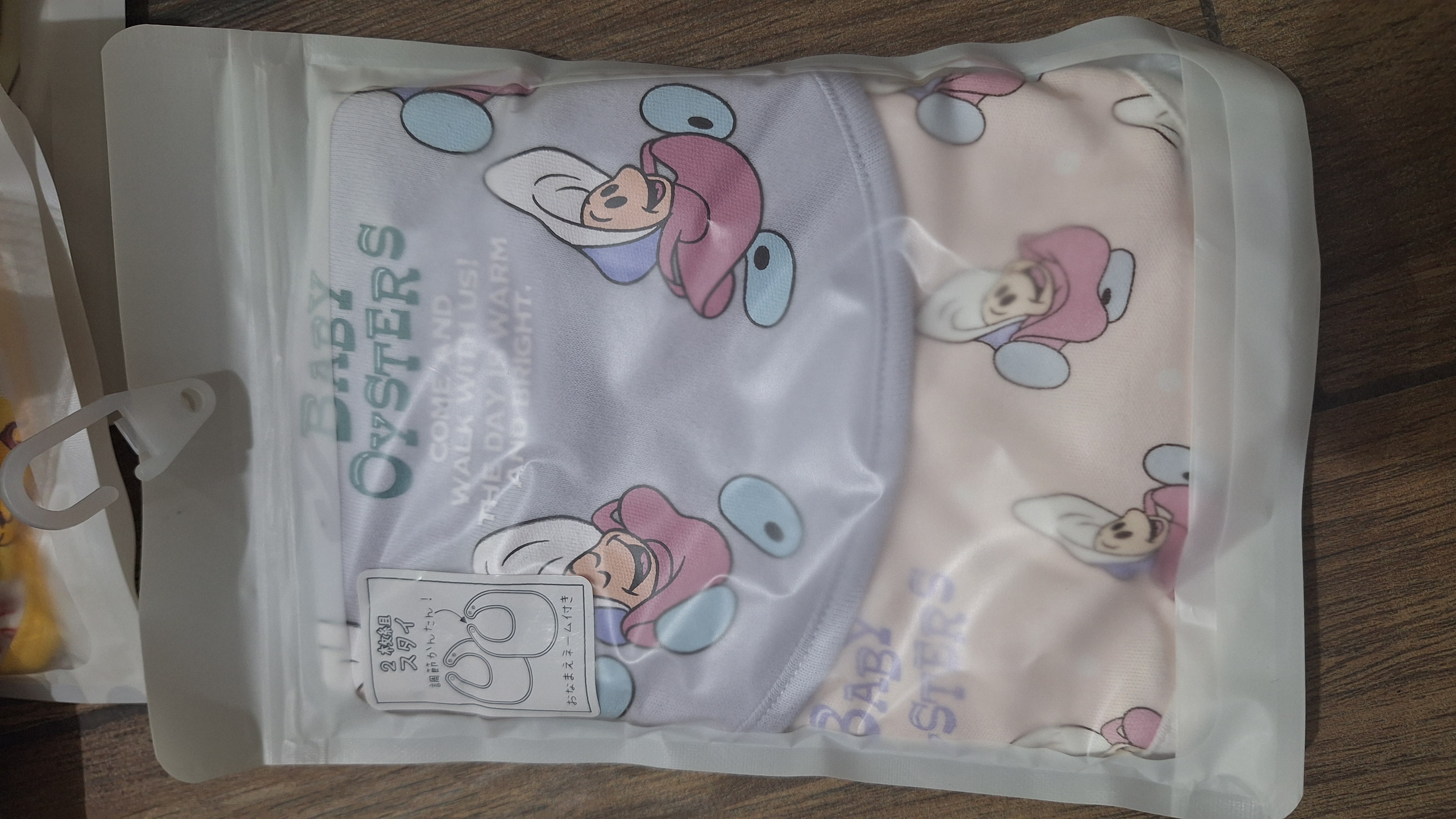兩條裝卡通口水巾