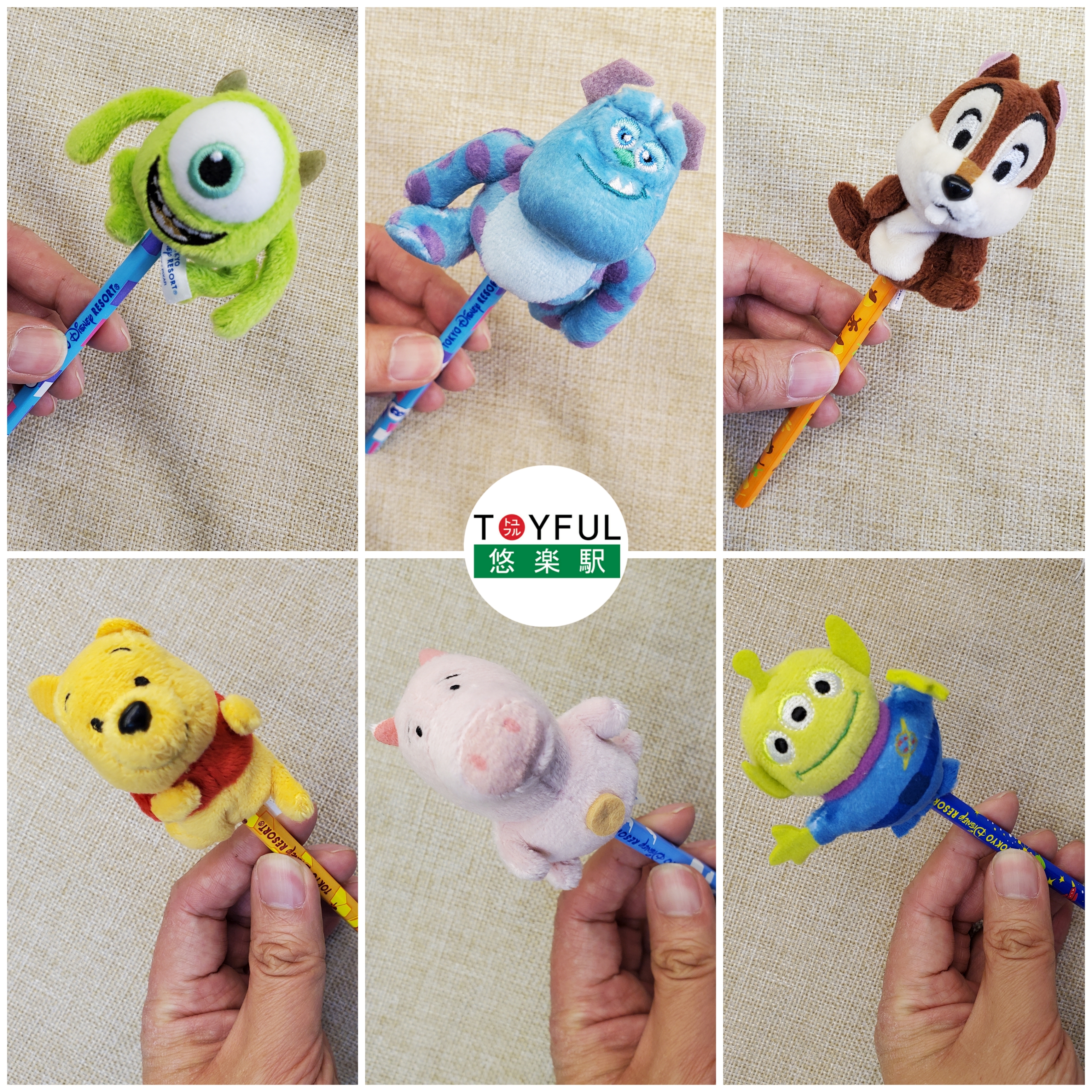 [現貨] [東京迪士尼] HAMM ｜ CHIP ｜ 鉛筆連公仔套 {TF210320}