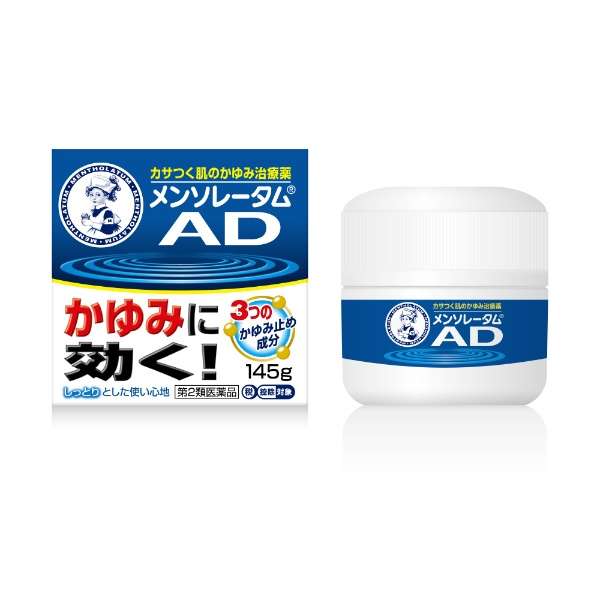 日本版🇯🇵ROHTO樂敦曼秀雷敦AD軟膏蕁麻疹乳膏145g 