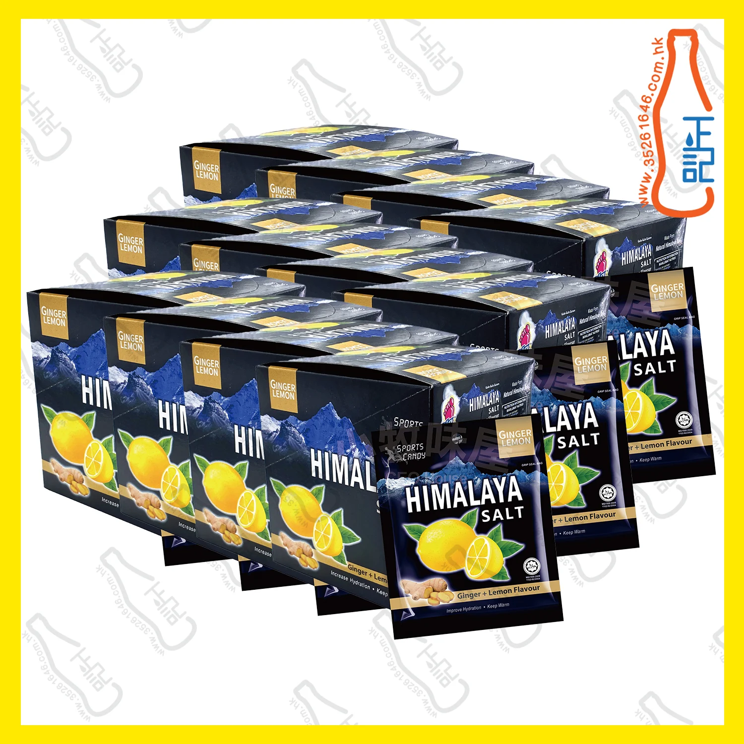 ==BIG8499 Himalaya 喜瑪拉雅山鹽薄荷糖 - 薑檸味 x 12包 x【12盒】/箱