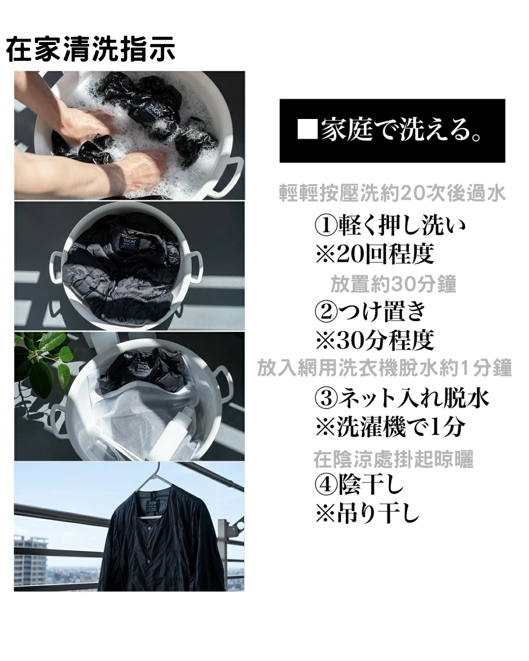 日本代購【 2026秋冬新商品 日本直送 TAION 軍事風 羽絨裙褲 Military Split Down Skirt Softshell 】