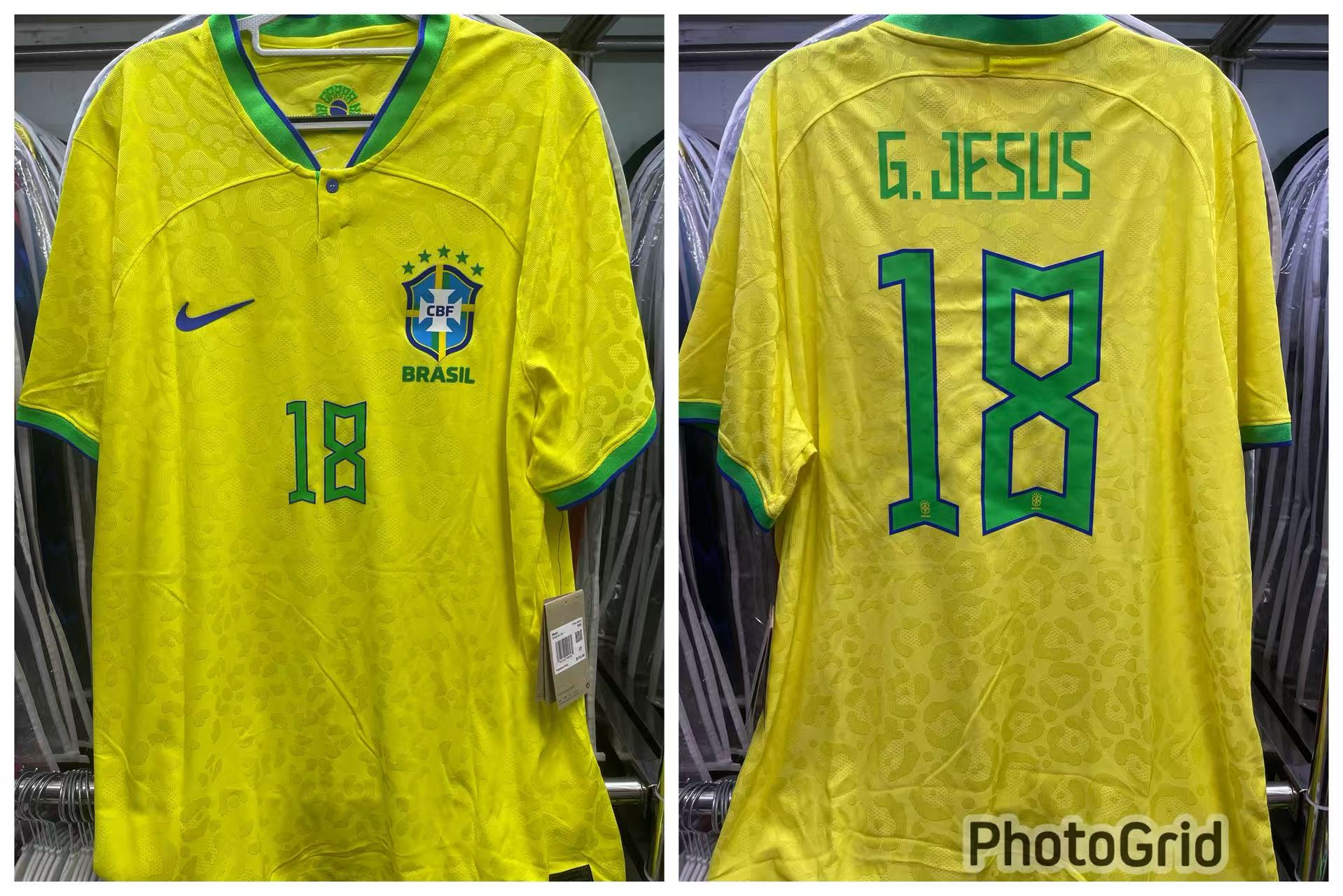 2022 Brasil Home Authentic Shirt Size XXL "BNWT"