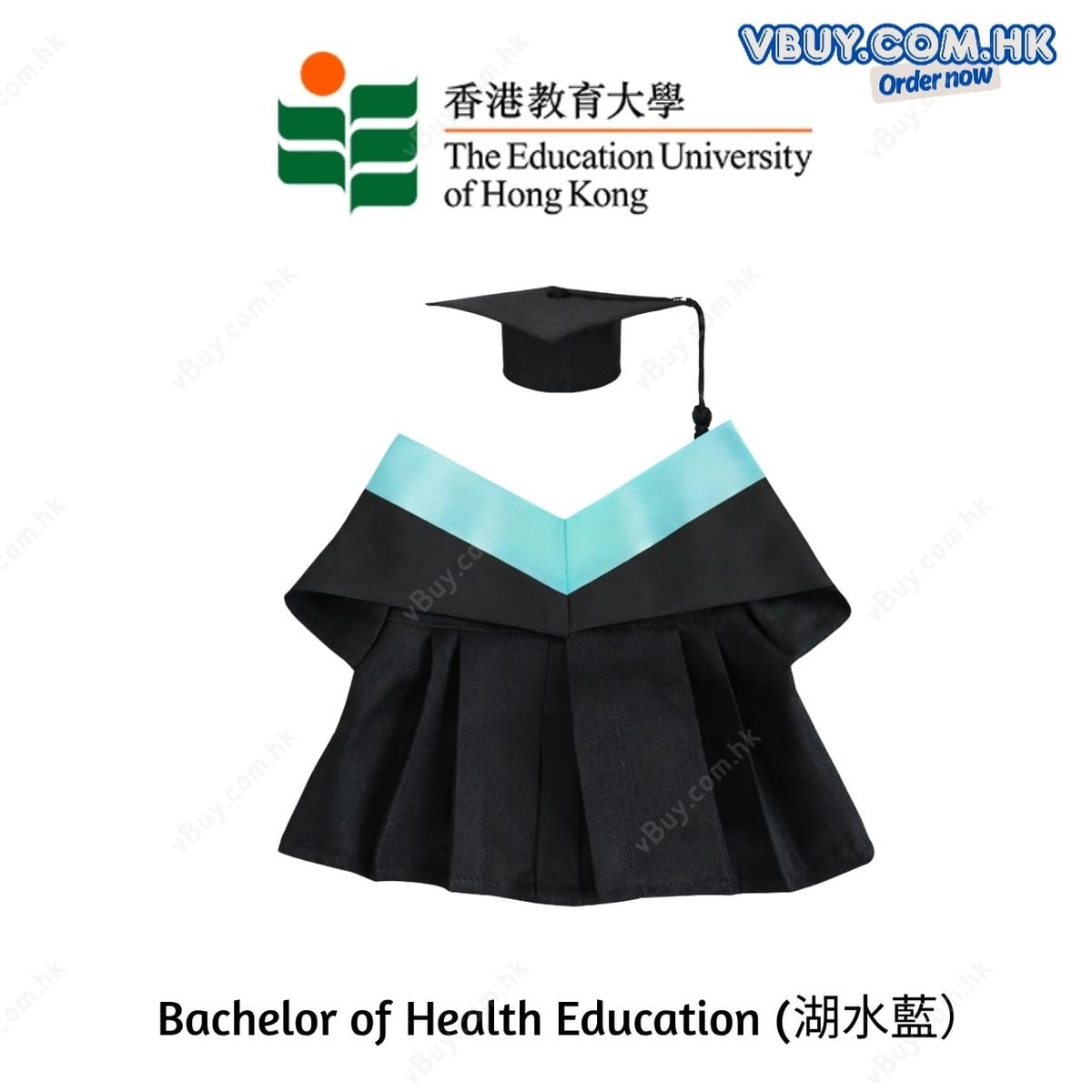 香港教育大學畢業限定 超人迪加畢業公仔 ( EDUHK Ultraman Tiga Graduation Plush) 25cm ｜可加繡英文名字｜畢業禮物