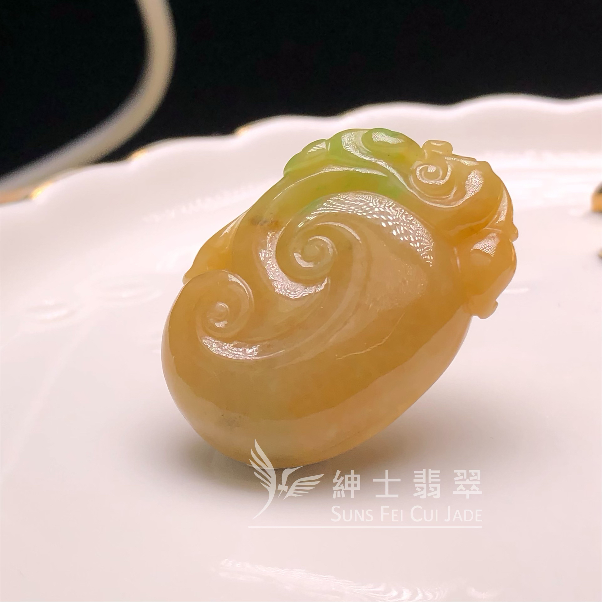 #B08622 黃加綠翡翠如意