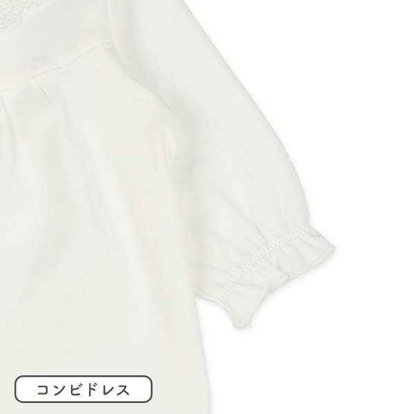 🇯🇵預訂 日本直送🇯🇵宮廷式緞帶蕾絲領連帽連身禮服三件套裝