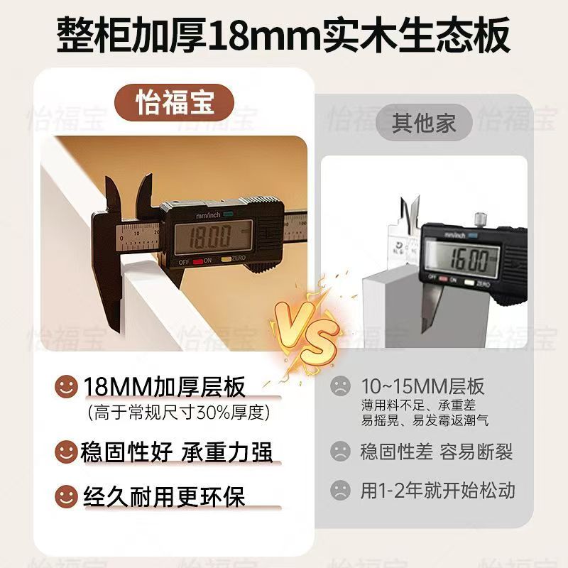 中古风轉角玄關鞋櫃一體櫃 圓弧玻璃屏風間隔 大容量儲物櫃訂造 Shoe cabinet