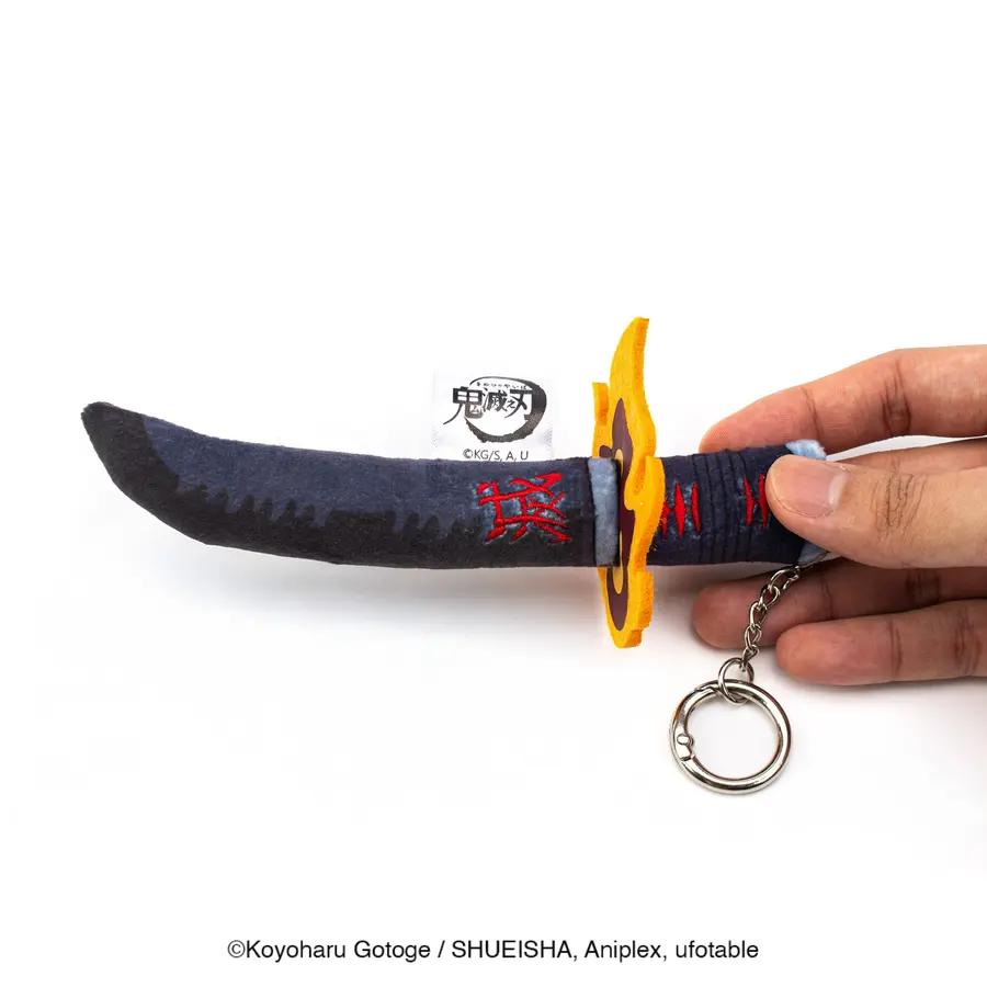 📦訂購 台灣限定 鬼滅之刃 竈門炭治郎 絨毛日輪刀吊飾