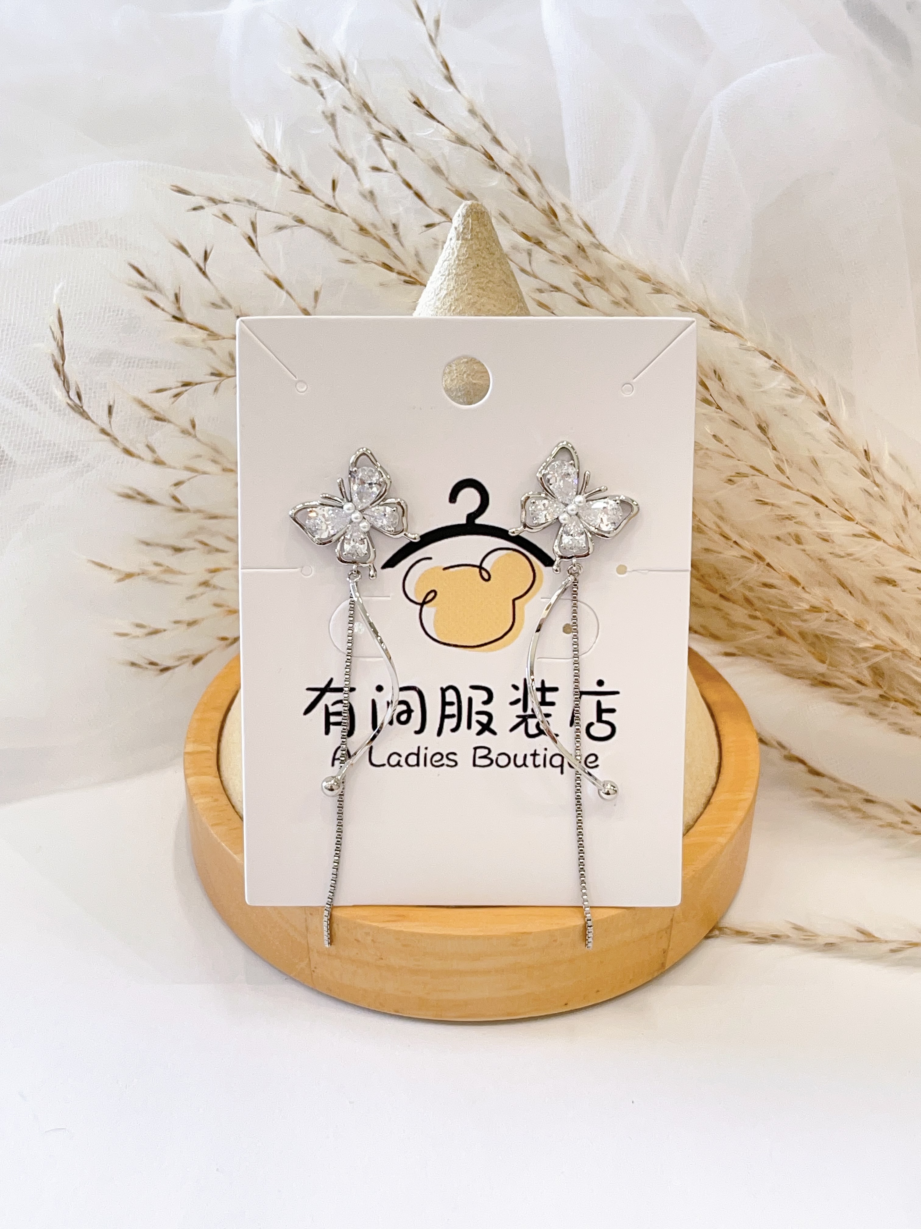 高级感锆石蝴蝶长流苏耳环