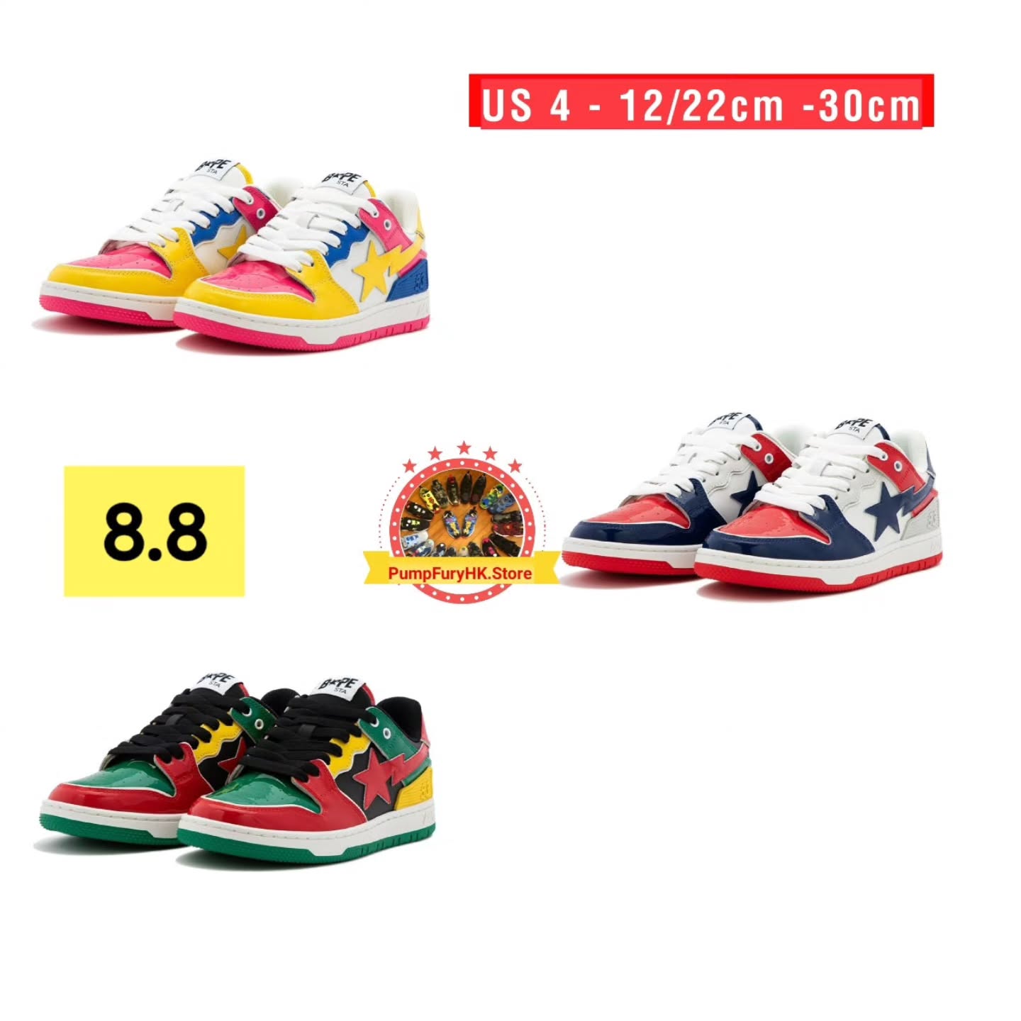 8.8 BAPE FW26 Collection **MESSAGE FIRST/先查詢貨存**