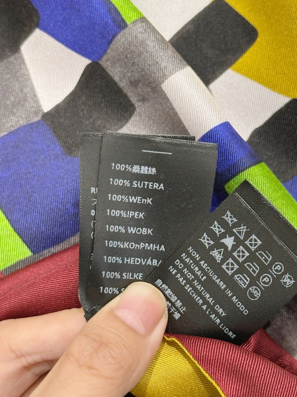 Miu Miu Printed Silk Scarf 幾何印花絲巾