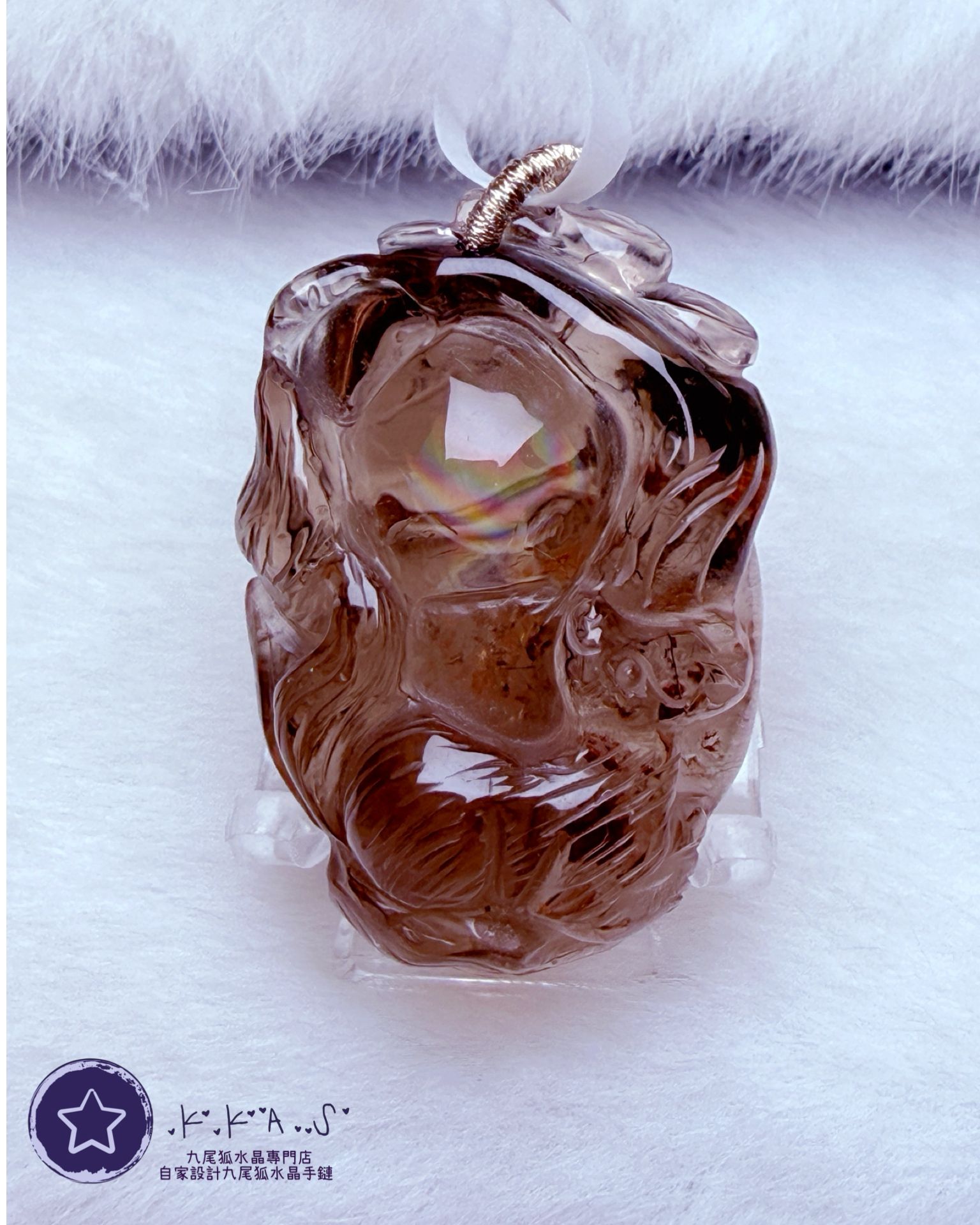 K00151 彩虹茶阿賽x髮晶x幽靈共生 九尾狐 - 吊墜/手牌兩用款