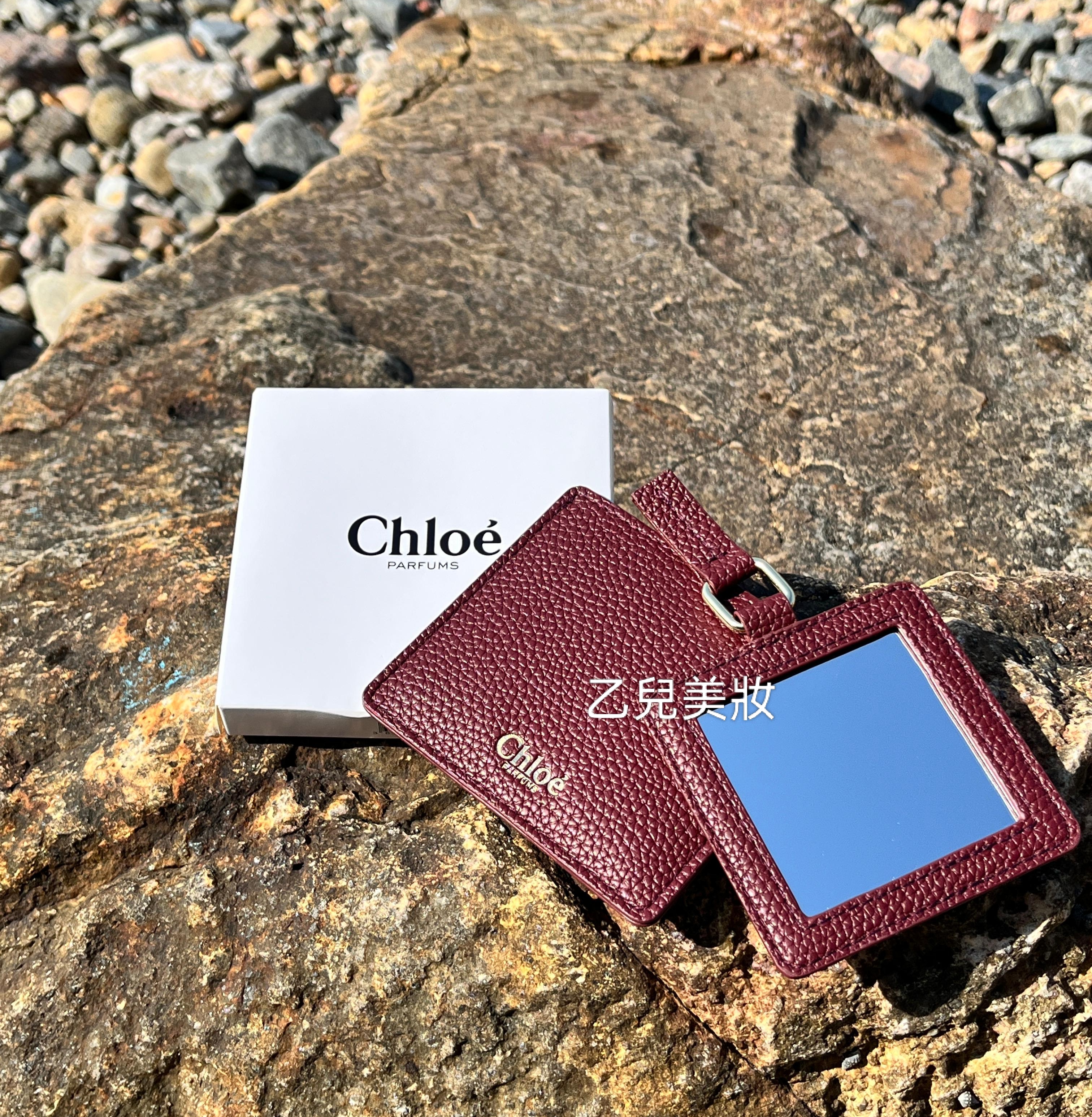 Chloe 隨身鏡 化妝鏡 棗紅色彷荔枝皮紋 附鏡套 紙盒 香水VIP禮物 