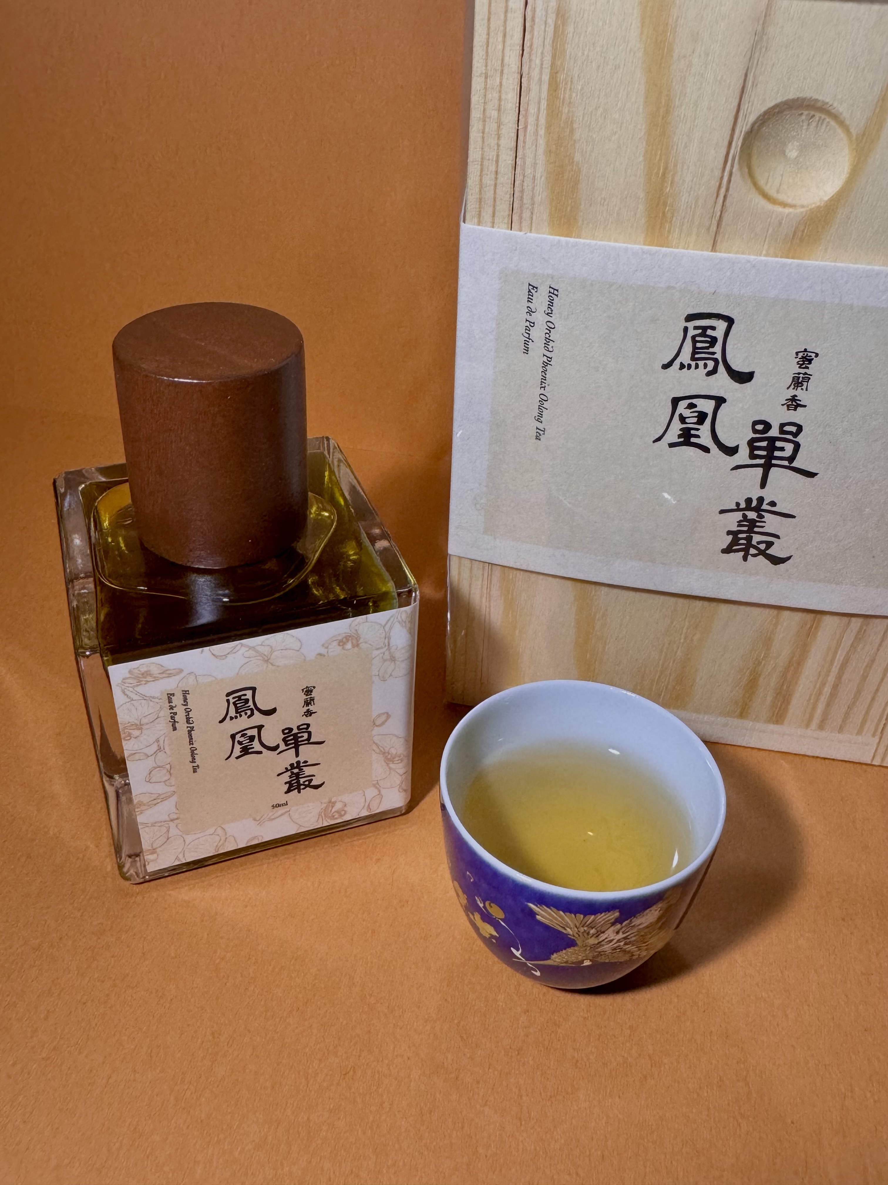 香水 Eau de Parfum 50ml - 鳳凰單叢蜜蘭香 Honey Orchid Oolong Tea