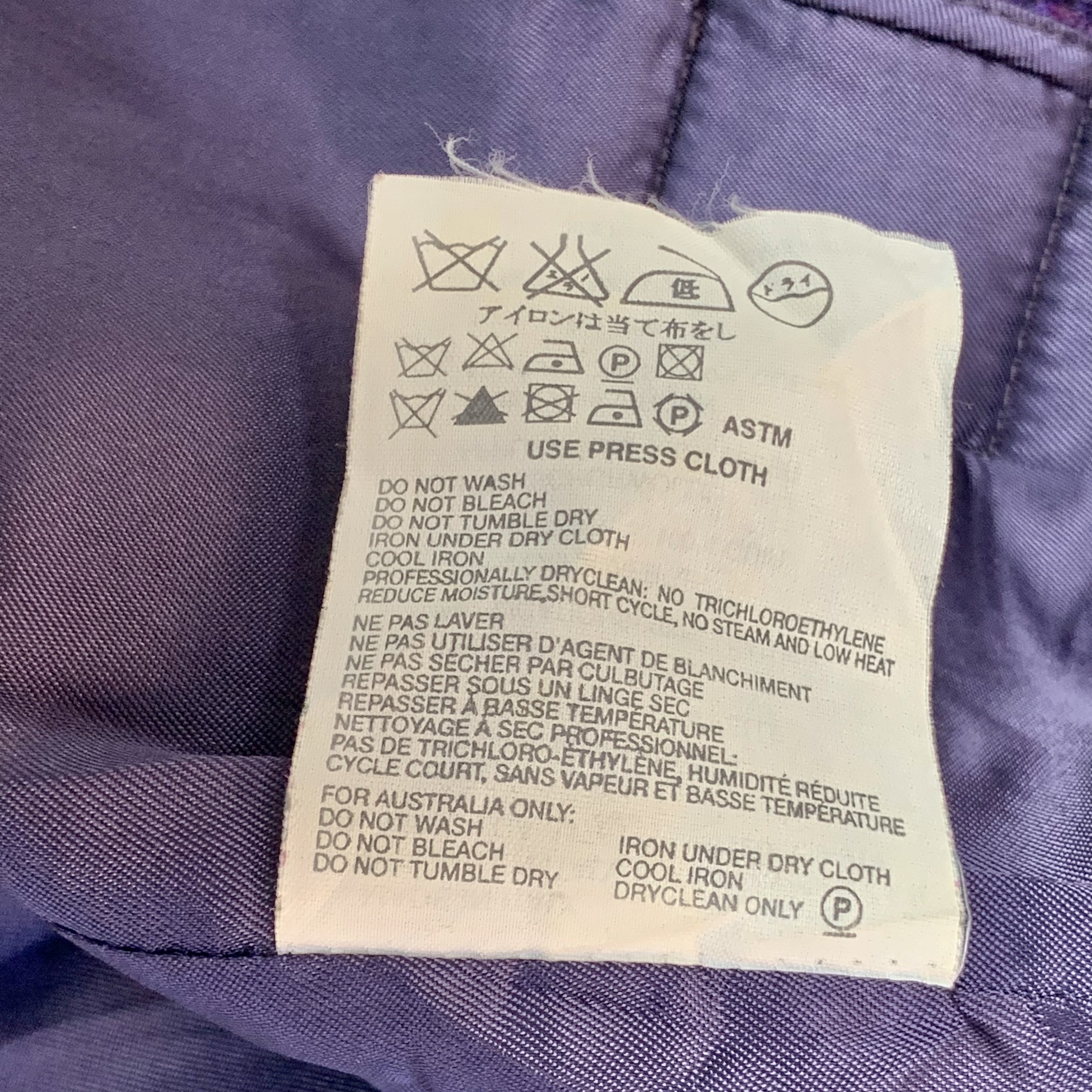 Miu Miu 中古款 💜💜紫色大衣連帽 學院風💜💜