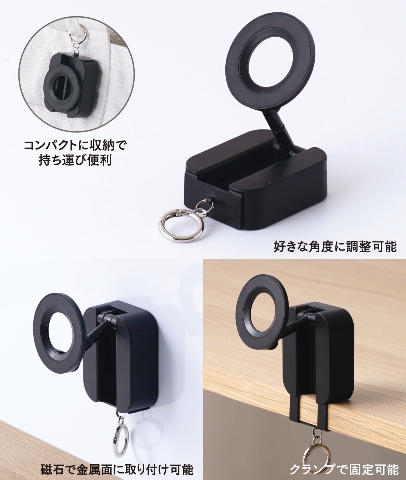 日本3Coins 磁鐵手機支架