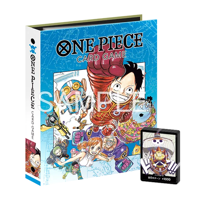 (行版) Bandai One Piece Card Game 海賊王 卡牌遊戲 官方九格卡簿 官方9格活頁卡冊 Vol.1 (內附10張咚!!卡)