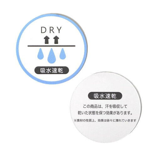 🆕【⭐訂購⭐】🇯🇵 日本直送  🌀速乾吸濕 印花 拼接 荷葉邊上衣［5款選］🌀[ELFA-0163][260721]