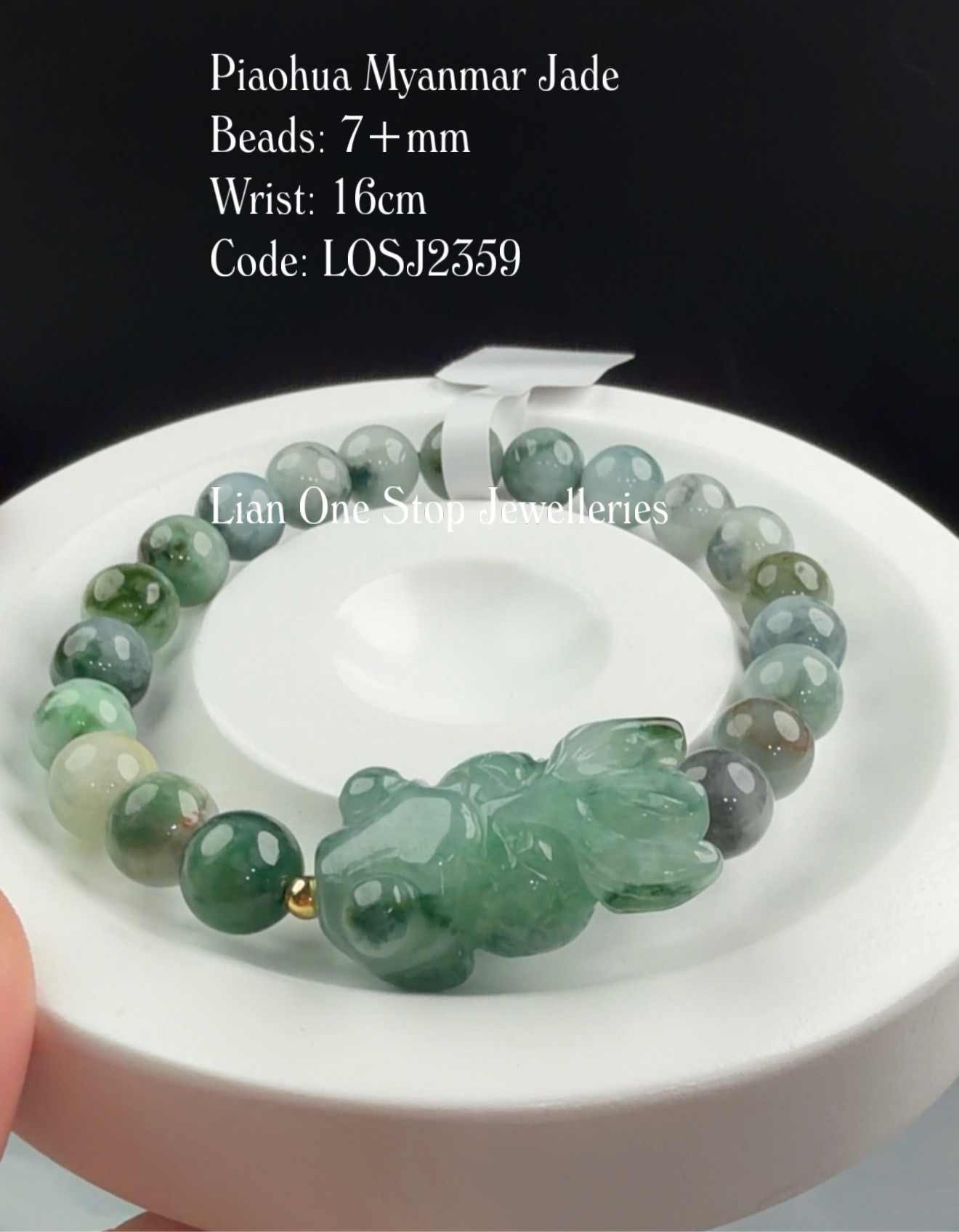 Code: LOSJ2359 Piaohua Myanmar Jade 7+mm