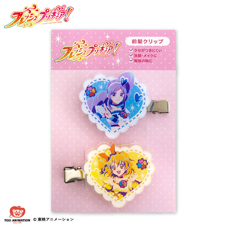 光之美少女 幸福精靈 Fresh PreCure 瀏海夾套裝 #P-PCG0996 [ThankYouMart] (PRE-ORDER) [2026/04]